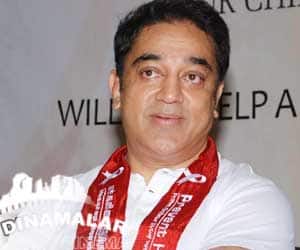 Kamalhasan to act in ad films to help HIV childrens