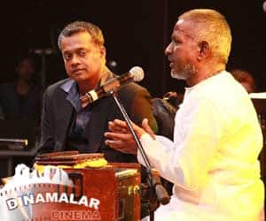 Ilayaraja speech at neethane en pon vasantham audio launch