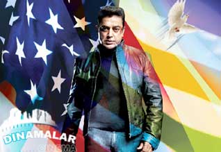 Producer council supports kamal decision on releasing Vishwaroopam in DTH