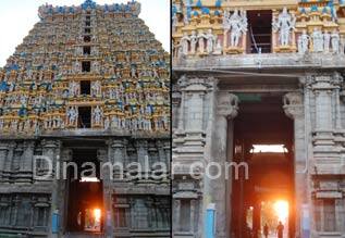 Temple images
