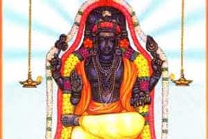 Sri Guru Astottaranamavali