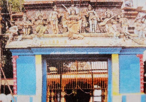 Image result for ஸ்ரீ வித்யா ராஜராஜேஸ்வரி கோவில்