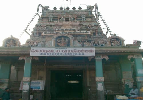 Image result for அருள்மிகு கொப்புடை நாயகி அம்மன் திருக்கோவில்- காரைக்குடி