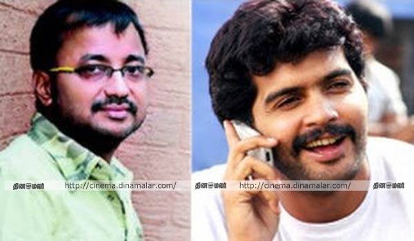 Why-Vinay-for-selecting-in-your-movie-:-Saran