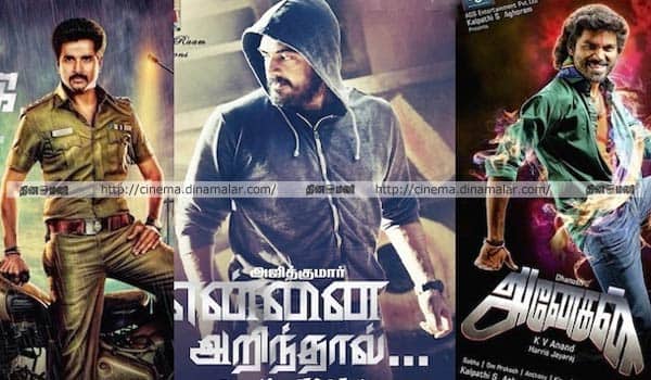 Special-story---Tamil-movies-release-in-February
