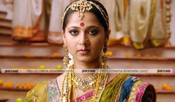 Rudramadevi-character-jewels-sold-t-jewellery-shop