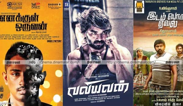 Movies-will-release-in-March