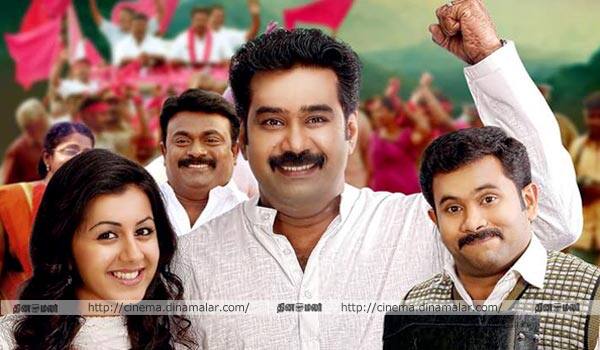 Another-Malayalam-movie-to-be-remake-in-four-languages