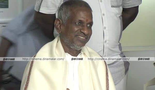 Ilayaraja-gave-his-1000-movie-songs-royalty-to-producer-council
