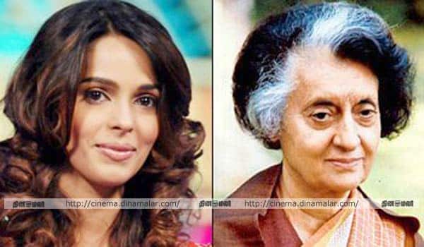 Mallika-wants-to-do-biopic-of-Indira-Gandhi
