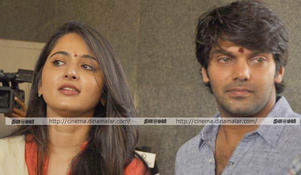 Arya-and-Anushka-act-in-offer-amount-in-new-movie