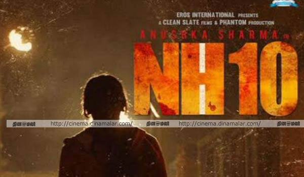 Makers-are-in-plans-to-make-sequel-of-NH-10-called-NH-12