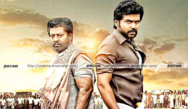 Komban-case---Judges-to-watch-the-movie-totday