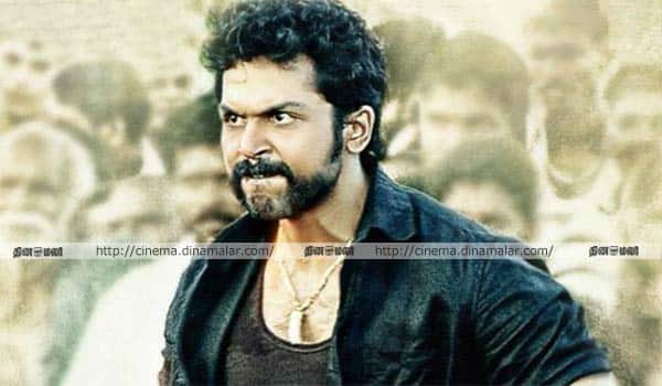 Tamil-film-industry-supports-Komban