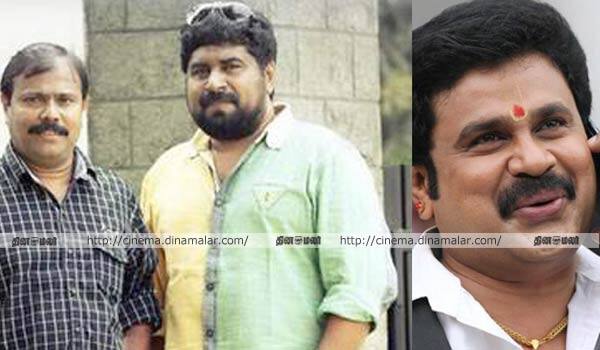 Dileep-makes-story-writer-as-director