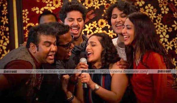 Oh-Kadhal-Kanmani-telugu-audio-launch-also-from-April-4