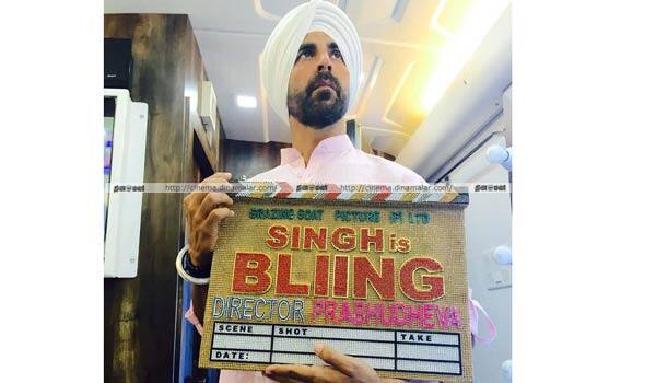 Shooting-of-Akshay-Kumar-Starer-Singh-Is-Bling-has-started