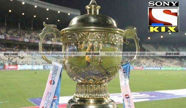 IPL-also-be-live-in-Tamil-commentry