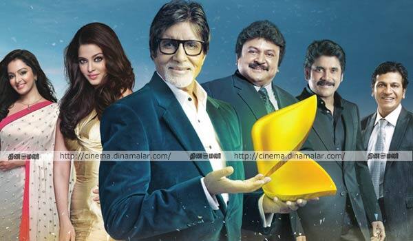 All-india-super-stars-in-Chennai-on-April-17