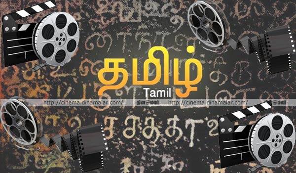 Tamil-Cinema-forgets-Tamil-tradition