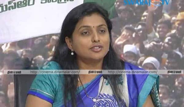 Roja-criticises-tollywood-Election
