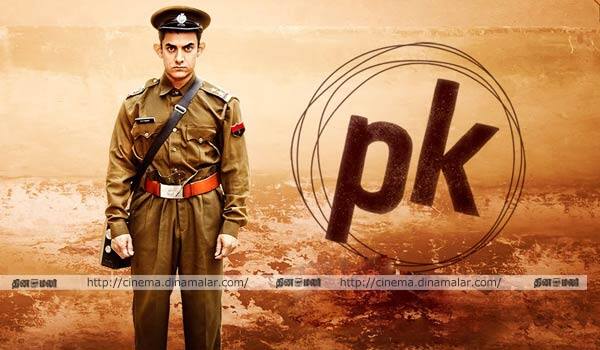 PK-will-release-in-Austria,-Germany-and-Switzerland