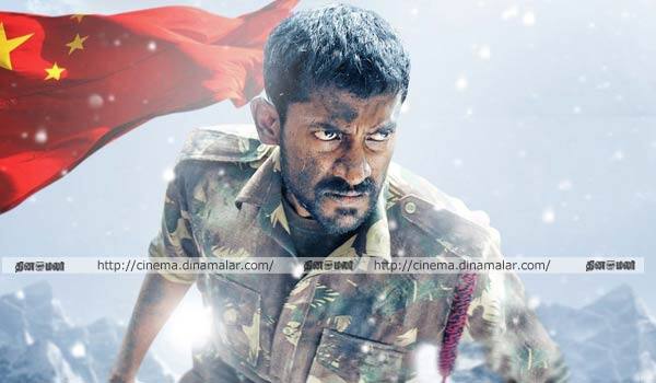 War-movie-in-Tamil---Moondram-ulaga-por