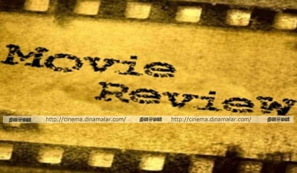 Dont-pusblish-reviews-same-day-:-Tollywood-producers-union