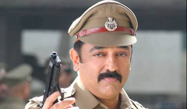 Kamal-in-cop-role