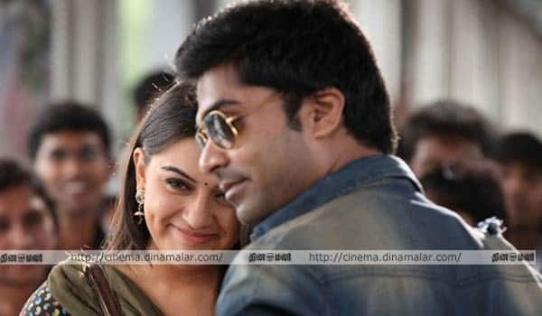Another-setback-for-Vaalu-movie