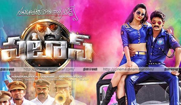 Pataas-movie-crosses-100th-day