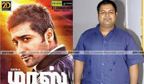 Thaman-song-here-in-Mass-movie