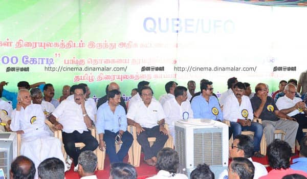Actors-boycott-Tamil-film-industry-fasting-against-Cube