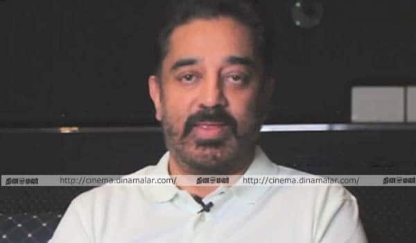 Kamals-next-movie-Thoongavanam-:-Offcial-announcement