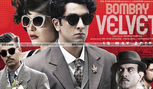 Bombay-velvet-collected-only-5.20-crores-at-box-office-on-day-one