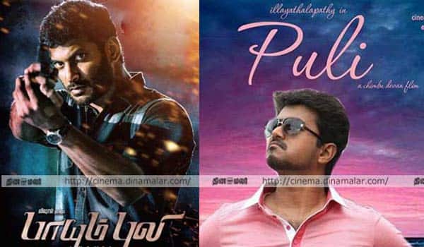 Paayum-puli-cant-release-along-with-Puli