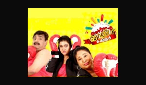 New-comedy-show-in-Zee-tamil