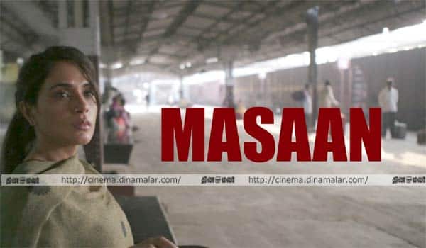 Indian-movie-Masaan-begs-award-in-Cannes-film-festival