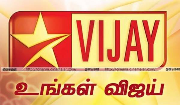 Star-Vijay-tv-cuts-cost-to-serials