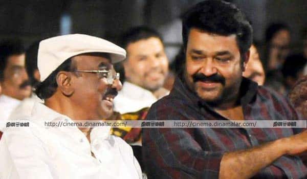 Mohanlal-denied-to-act-in-IV-Sasi-film