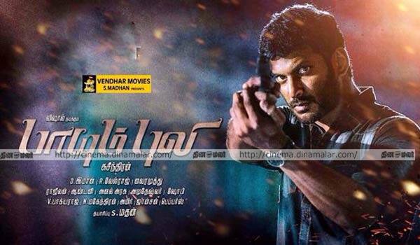 Paayum-Puli-shooting-in-final-phase