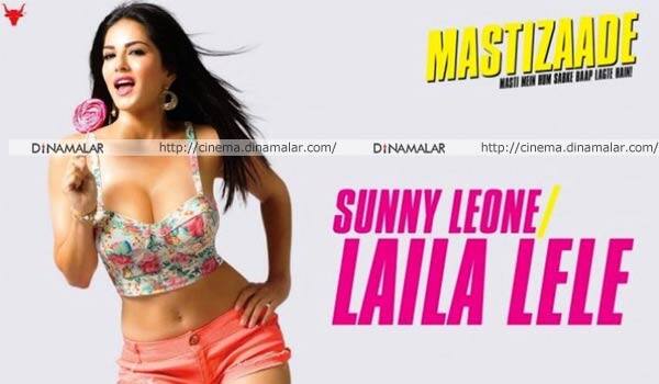 Film-Certificate-Appellate-Tribunal-refused-to-certify-Sunny-Leones-'Mastizaade'
