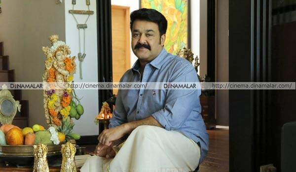 Mohanlal-gives-preference-to-Yoga