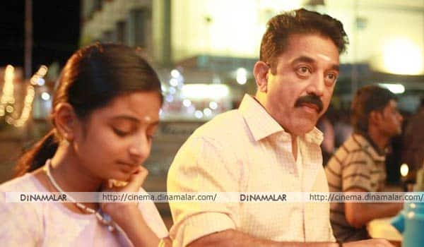 kamal-and-Esther-in-Papanasam-movie