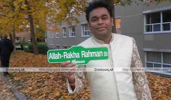 A-R-Rahman-now-has-a-street-named-after-him