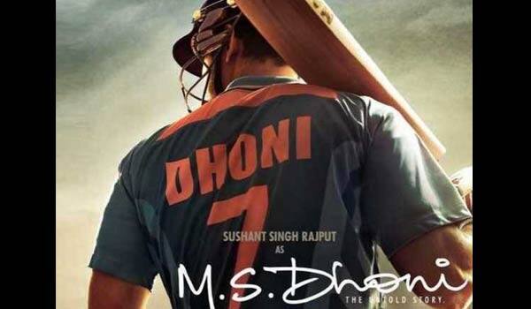 Mahendra-Singh-Dhoni-biopic-is-finally-set-to-go-floors-in-July