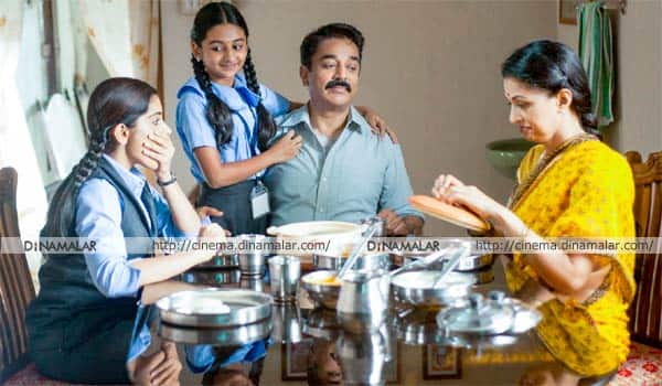 Papanasam-problem-solved---releasing-in-600-theatres