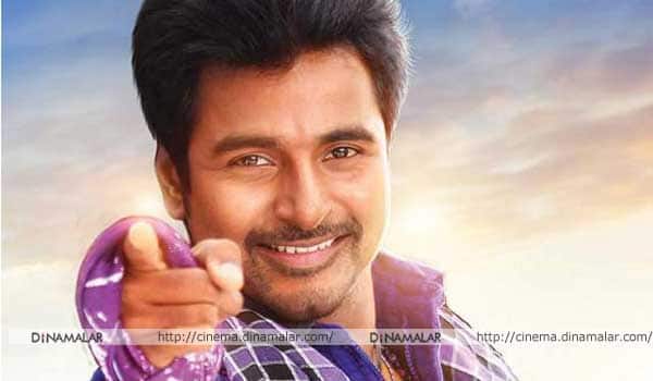 Sivakarthikeyan-demands-to-give-more-importance-for-comedy-in-his-film