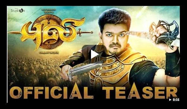 Puli-teaser-made-record-in-dislike-also