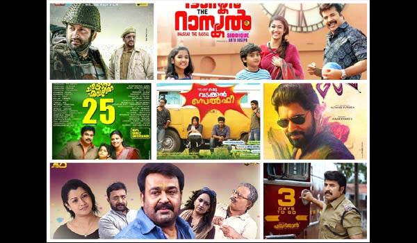 Malayalam-cinema-gave-only-7-hits-in-past-six-months
